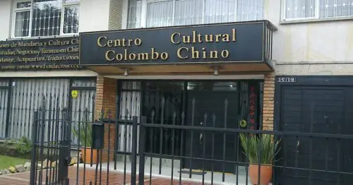 CENTRO CULTURAL COLOMBO CHINO CENTRO CULTURAL COLOMBO CHINO
